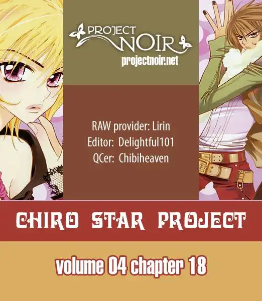 Chiro Star Project Chapter 20 3